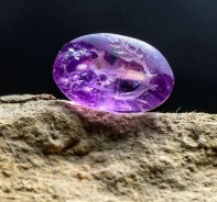 Amethyst mit Siegel