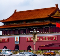 Palast Forbidden City in Beijing, China