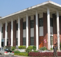 Die Bibliothek der Universitt Dhaka